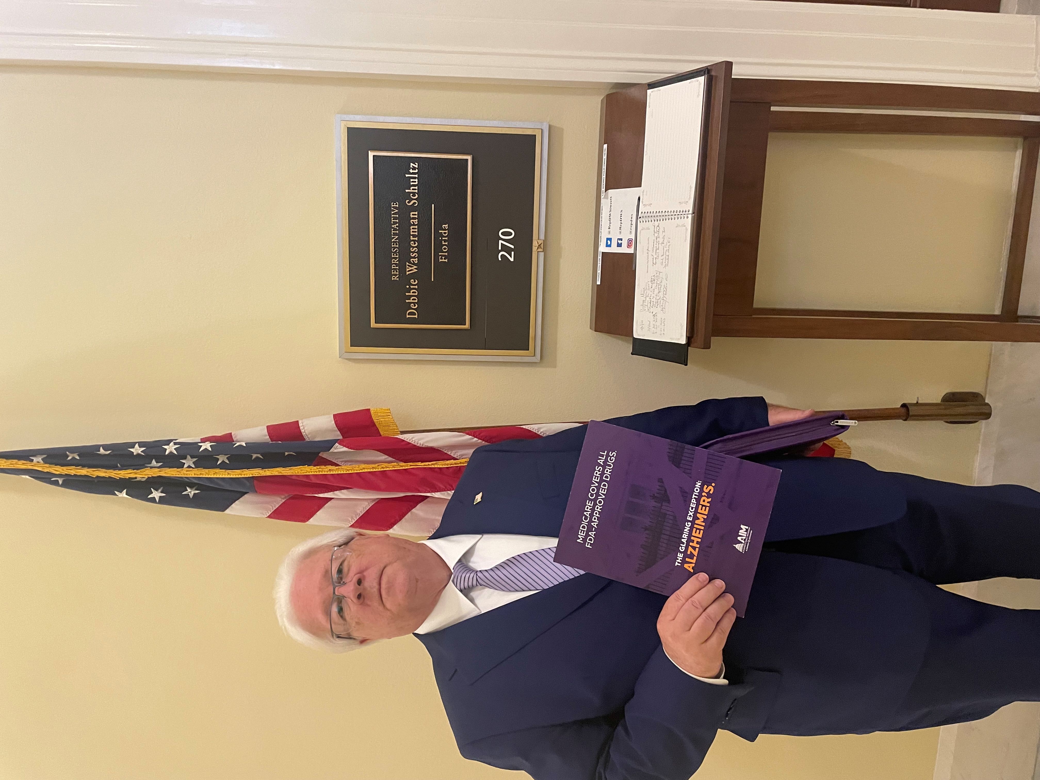 Strader outside office